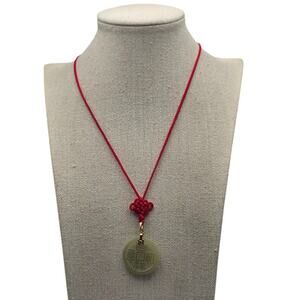 Vintage Chinese Faux Jade Medallion Pendant Necklace with Red Cord